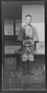 Doente, Leprosário Nacional do Japão