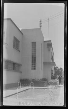 Curso de Leprologia ministrado no Instituto Lleras Acosta